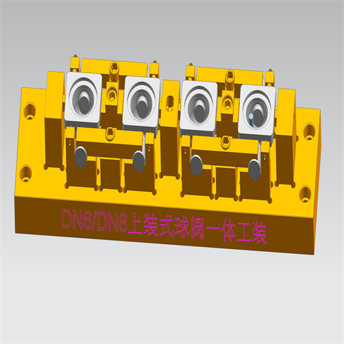 神农架工装夹具